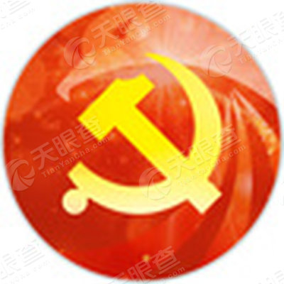 金鹰国际商贸集团(中国)有限公司