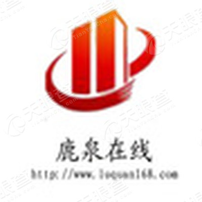 鹿泉招聘_五险一金 月薪6000 石家庄鹿泉招聘25人(3)