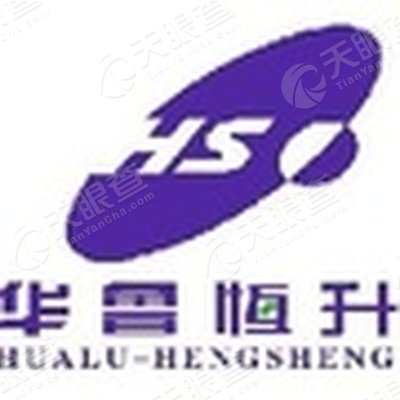 山东华鲁恒升化工股份有限公司_【信用信息_