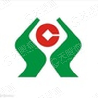 江西铅山农村商业银行股份有限公司_【信用信