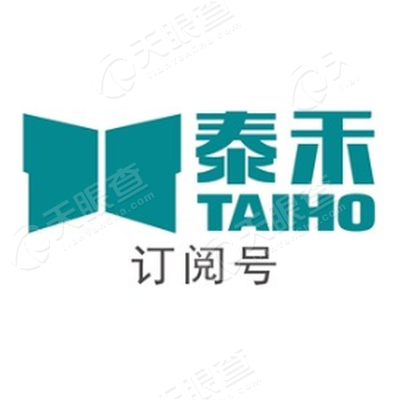 合肥泰禾光电科技股份有限公司_【信用信息_
