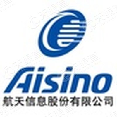 杭州余杭爱信诺航天信息有限公司_【信用信息