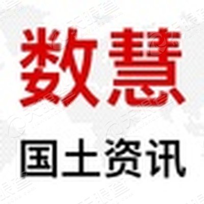 北京数慧时空信息技术有限公司_【信用信息_