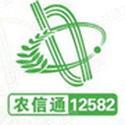 12582农信通