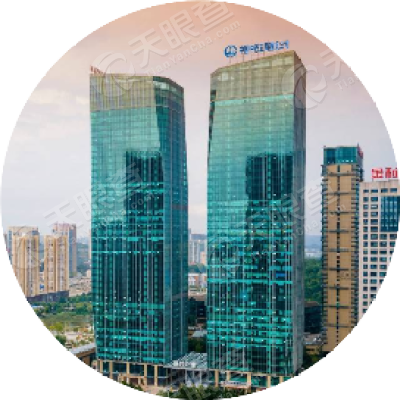 中铁五局集团建筑工程有限责任公司
