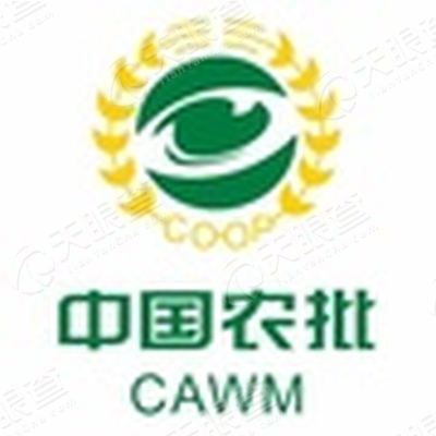 庐江中合农产品市场有限公司_【信用信息_诉