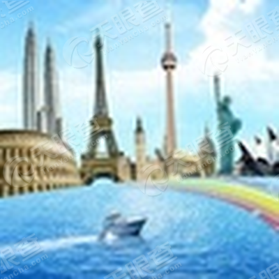 上海利亚因私出入境服务有限公司