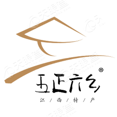 靖安县居云轩电子商务有限公司_【信用信息_