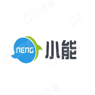 小能科技(北京)有限公司