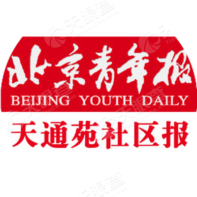 北京青年报logo图片