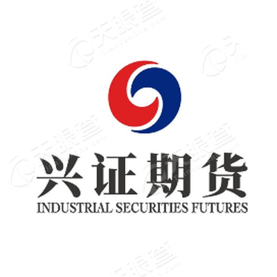 兴证期货有限公司