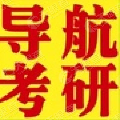 赤峰聚优教育咨询中心_【信用信息_诉讼信息