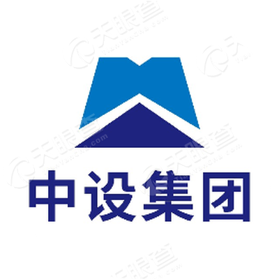 中国机械设备工程股份有限公司