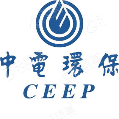 中电环保股份有限公司_【信用信息_诉讼信息