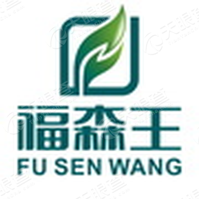 桃江县福森木业有限公司_【信用信息_诉讼信