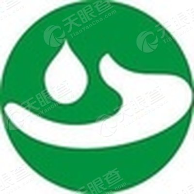 昆山市巴城自来水公司澄源水厂_【信用信息_