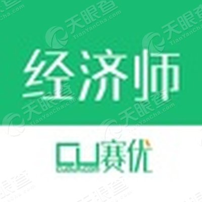北京赛优职教育科技有限公司