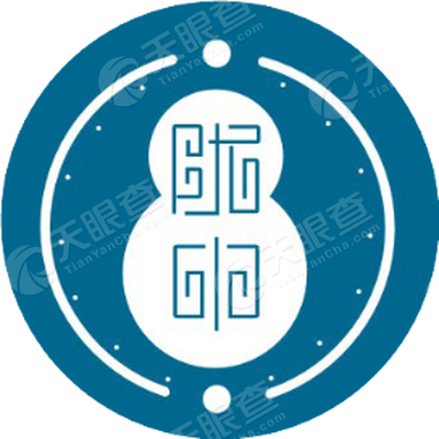 甘肃省中医院_【信用信息_诉讼信息_财务信息