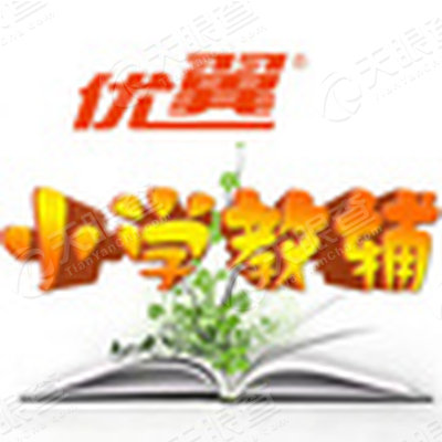 武汉市优翼文化有限公司_【信用信息_诉讼信