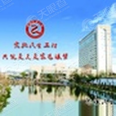 黄山市屯溪区财政局_【信用信息_诉讼信息_财