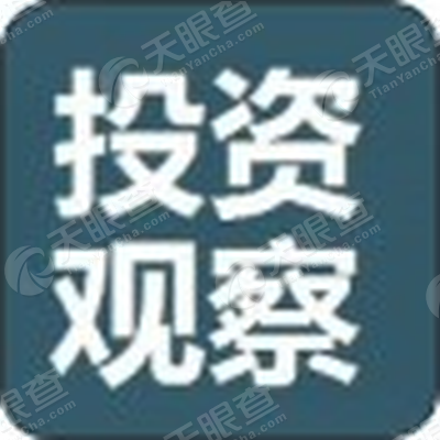 上海友融文化传媒有限公司