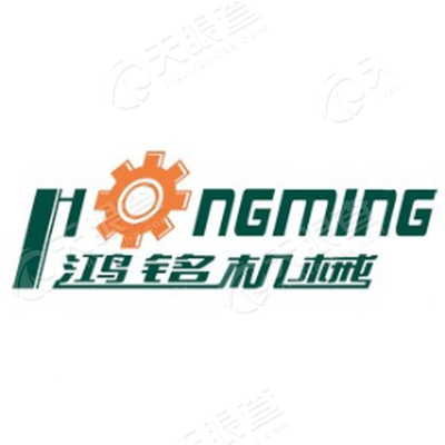 广东鸿铭智能股份有限公司