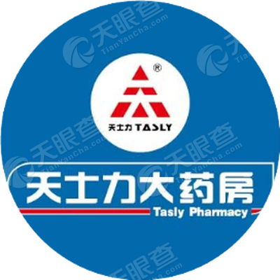 辽宁天士力大药房连锁有限公司_【信用信息_