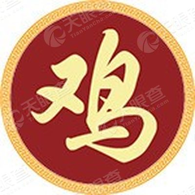 太原小草文化传媒有限公司_【信用信息_诉讼