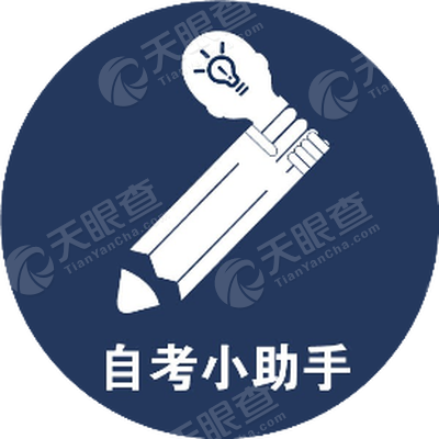 无锡思拓教育咨询有限公司