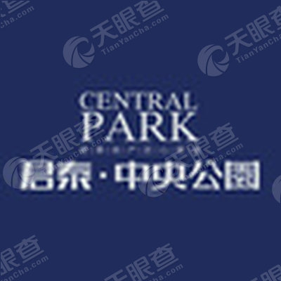 山西君泰房地产开发有限公司