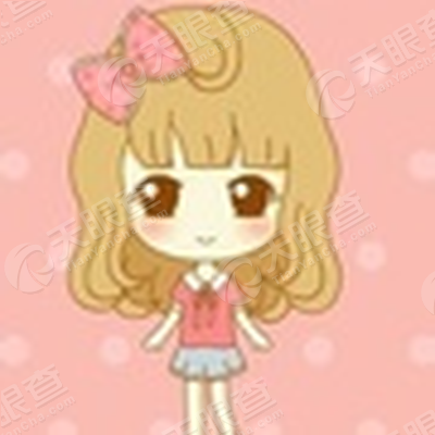 上海祖福健康管理咨询有限公司_【信用信息_