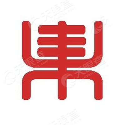 耒阳市群英文化传媒有限公司