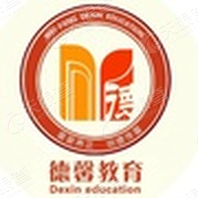 潍坊市奎文区德馨幼儿园_【信用信息_诉讼信