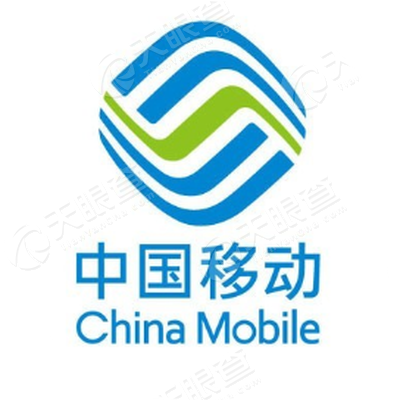 中国移动通信集团天津有限公司_【信用信息_