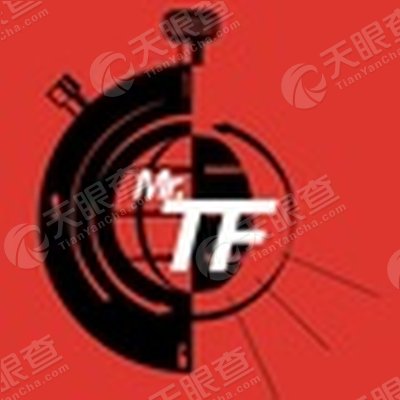 深圳市竞越企业顾问有限公司_【信用信息_诉