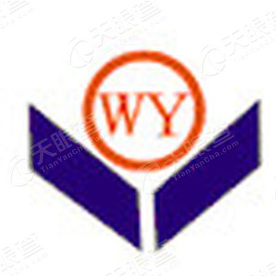 安徽万业企业管理有限公司_【信用信息_诉讼