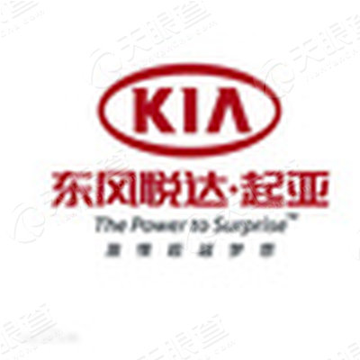 延安汇章汽车销售服务有限公司_【信用信息_