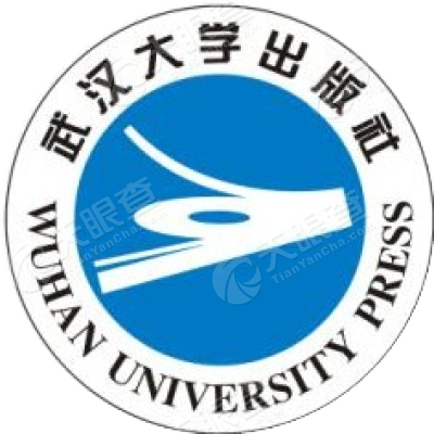 武汉大学出版社有限责任公司_【信用信息_诉