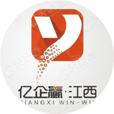 税友软件集团股份有限公司_【信用信息_诉讼