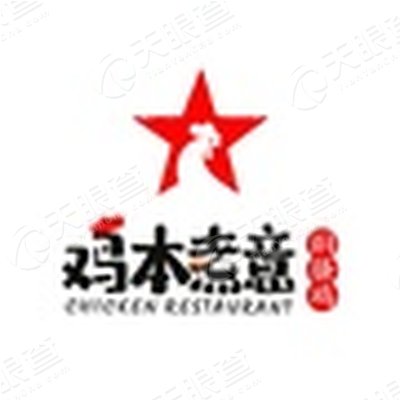 百合是什么意思_人均效率是什么意思(3)