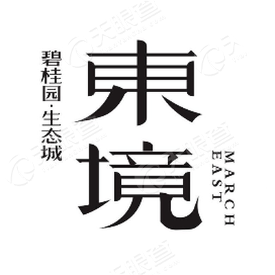 武汉生态城碧桂园投资有限公司_【信用信息_