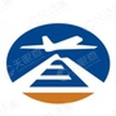 内蒙古阿拉善民航机场有限责任公司_【信用信