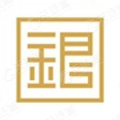 上海银晋股权投资基金管理有限公司