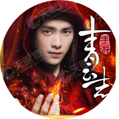 欢瑞世纪(北京)网络科技有限公司_【信用信息