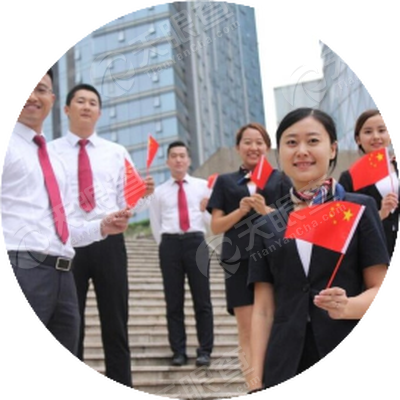 恒大地产集团成都有限公司_【信用信息_诉讼