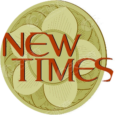 新时代证券股份有限公司_【信用信息_诉讼信