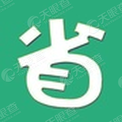 汉中市汉台区逐日科贸有限责任公司