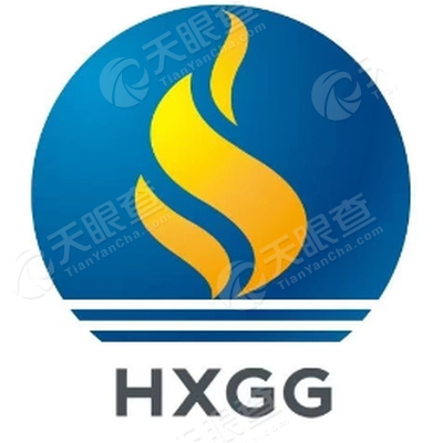 山西国新物流有限公司