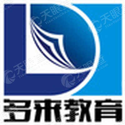 河南多来教育信息咨询有限公司_【信用信息_
