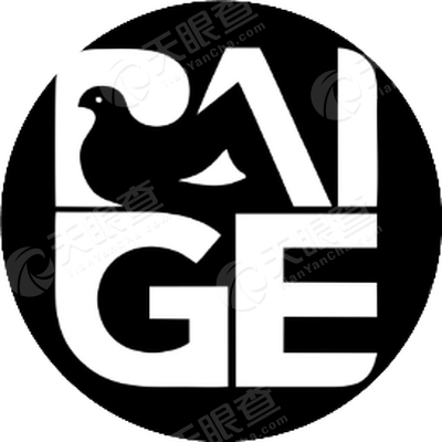 苏州星纳影视传媒有限公司_【信用信息_诉讼